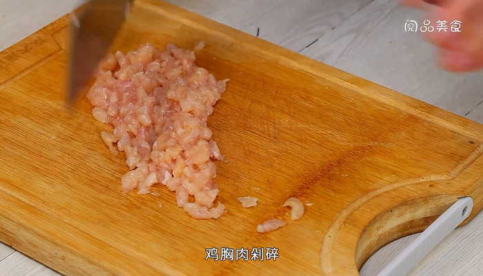 鸡肉猪肉丸子的做法 鸡肉猪肉丸子怎么做 
