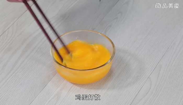 榨菜炒鸡蛋的做法 榨菜炒鸡蛋怎么做 