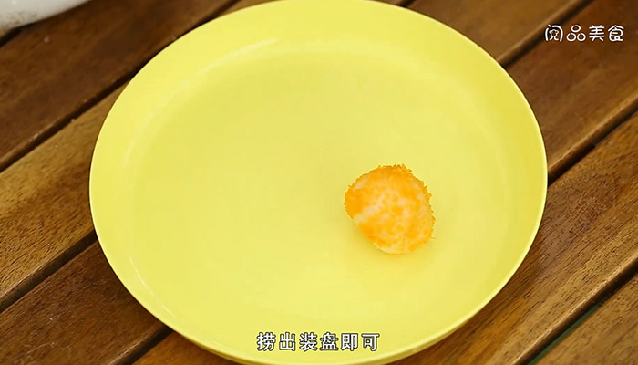炸汤圆的做法是什么 炸汤圆怎么做 