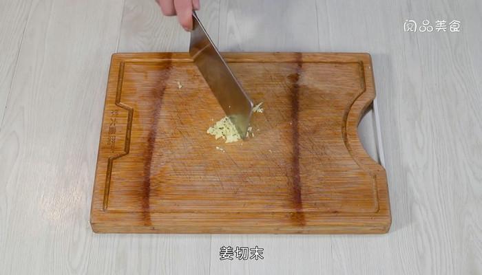 鸡肉猪肉丸子的做法 鸡肉猪肉丸子怎么做 