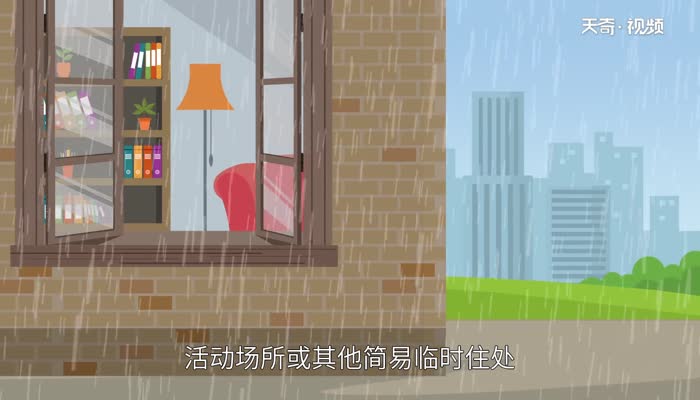 龙卷风是怎么形成的 龙卷风成因 