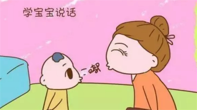 幼儿学说话最好方法（训练宝宝开口说话的方法） 