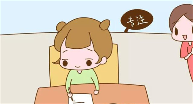 如何培养孩子的专注力