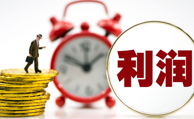 净利润、归母净利润、扣非净利润是什么 三者的区别是什么 
