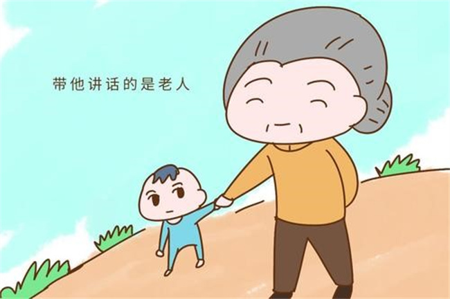 为何孩子越长大 越不喜欢去姥姥家 原因很现实 父母别勉强 
