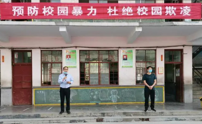 ​防治校园欺凌 校方该承担什么角色 
