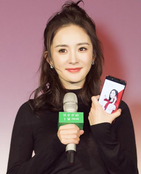 高发际线女生适合的杨幂唐嫣同款修颜发型