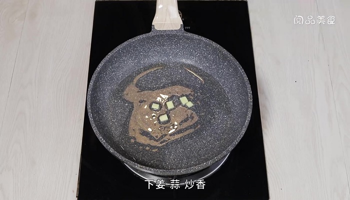 菱角焖饭怎么做 菱角焖饭的做法 