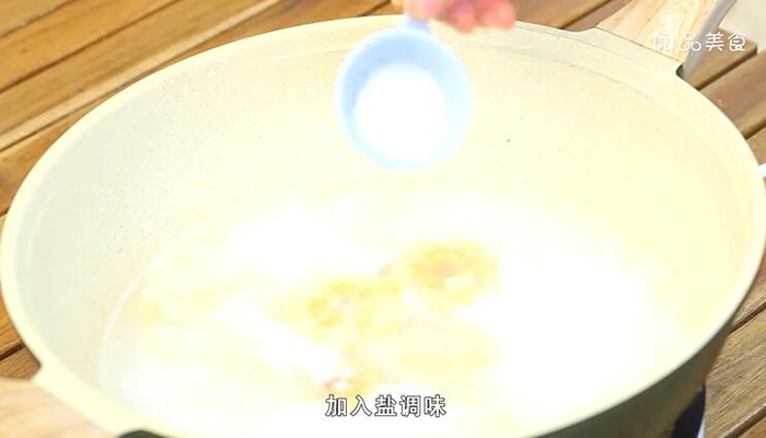 海鲜火锅的做法 海鲜火锅怎么做 
