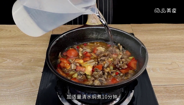 干锅牛蛙的正宗做法 干锅牛蛙怎么做好吃 
