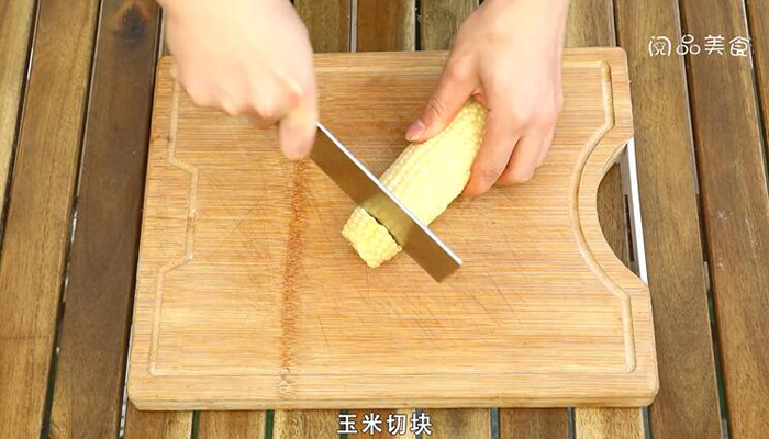 海鲜火锅的做法 海鲜火锅怎么做 