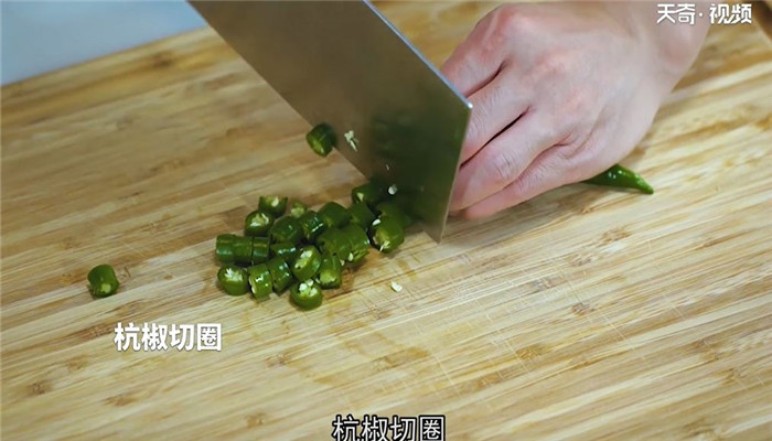 辣拌蛤蜊怎么做 辣拌蛤蜊的做法 