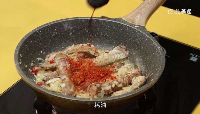 蒜蓉皮皮虾的做法 蒜蓉皮皮虾怎么做好吃 