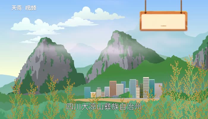 苦荞麦产地 苦荞麦产地在哪里 