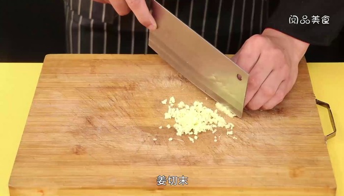 蒜蓉皮皮虾的做法 蒜蓉皮皮虾怎么做好吃 