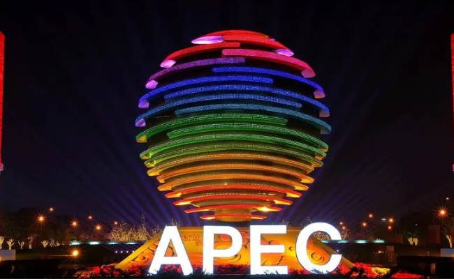 APEC是什么 有哪些国家组成 