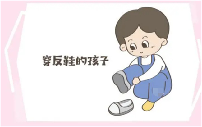 为什么孩子穿鞋子时候 总会穿反了呢 原来其中还有大学问 