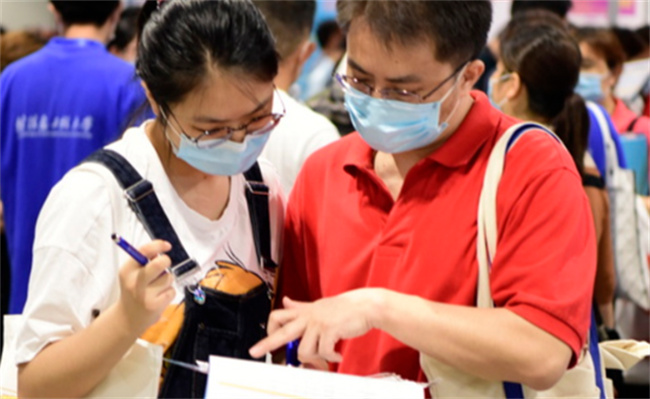 高考志愿填报 哪些热点问题需要关注 