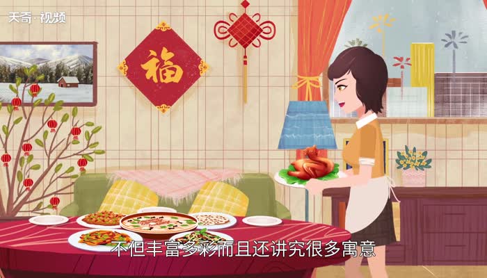 年夜饭什么时候吃 年夜饭中午吃还是晚上吃 