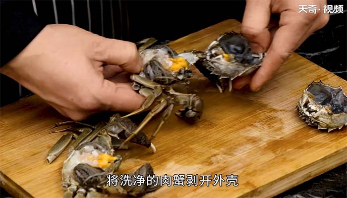 肉蟹炖豆腐的做法 肉蟹炖豆腐怎么做 