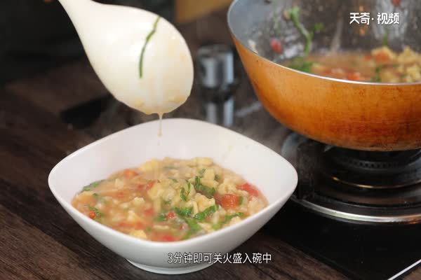 疙瘩汤的家常做法 疙瘩汤怎么做 