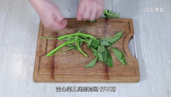 南乳空心菜怎么做 南乳空心菜的做法 
