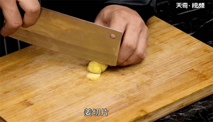 肉蟹炖豆腐的做法 肉蟹炖豆腐怎么做 