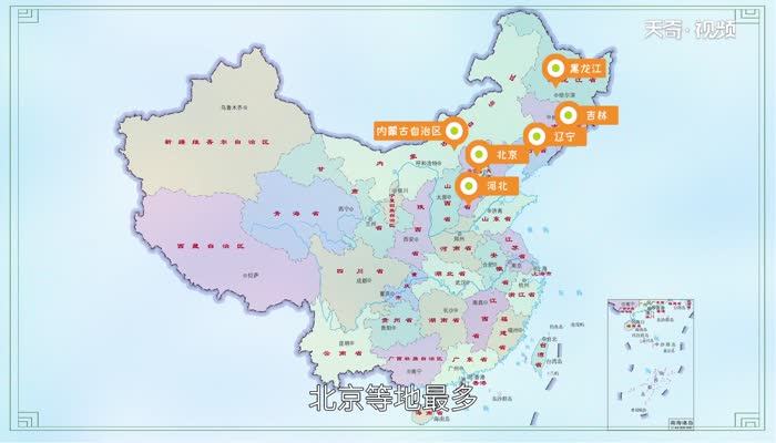 满族的传统节日是什么 满族传统节日 