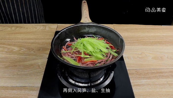 莴笋炒培根的做法 莴笋炒培根怎么做好吃 