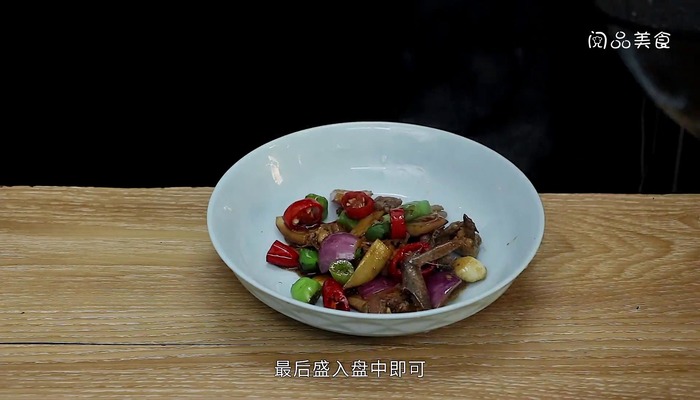 爆炒乳鸽的做法 爆炒乳鸽怎么做好吃 