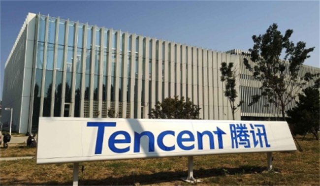 ​腾讯财付通被罚没近30亿元 有哪些启示呢 