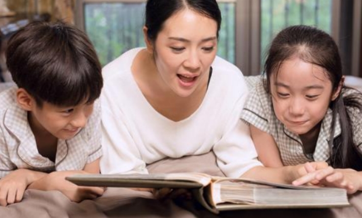 让孩子赢在起跑线报各种辅导班 父母如何缓解育儿焦虑？ 