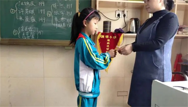 拾金不昧的意思 拾金不昧是什么词 