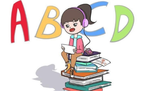 ​怎样学习英语最有效 应该如何学习英语才正确有效 