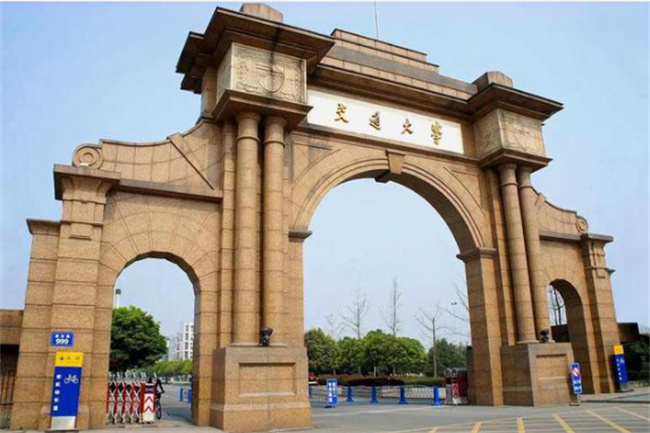 211大学是什么意思 211厉害还是985 