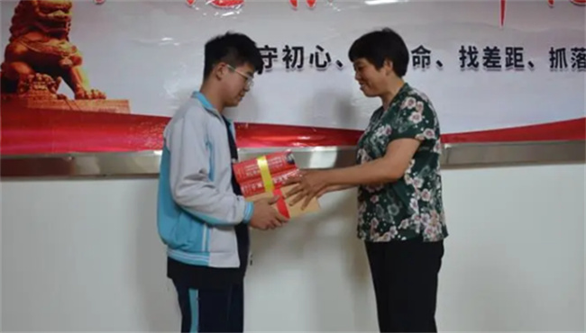 拾金不昧的意思 拾金不昧是什么词 