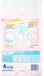 孕妇护理垫怎么使用怎么选择