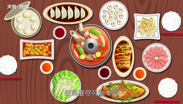 团年是中午还是晚上 什么时候团年 