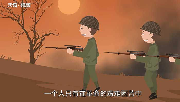 钢铁是怎样炼成的简介  钢铁是怎样炼成的主要内容 