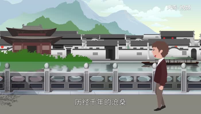 乌衣巷在哪里在哪个市 乌衣巷位于什么地方 