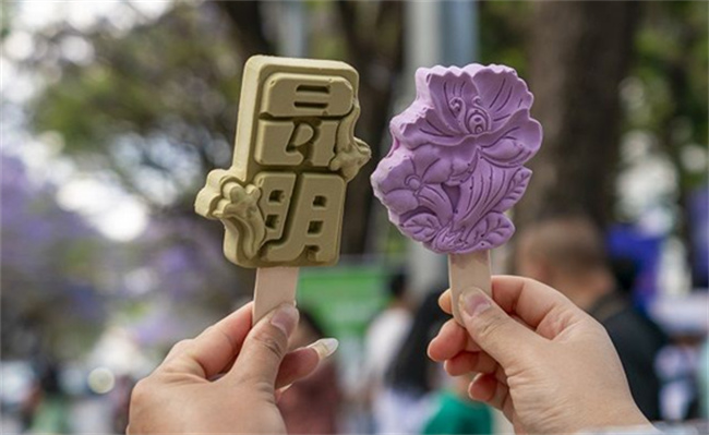 今夏“清凉经济”有多热 