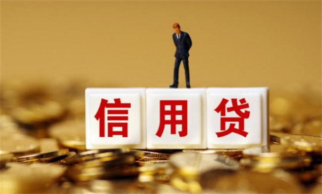​上半年银行信贷重点投放制造业、涉农、消费等领域 有哪些好处 
