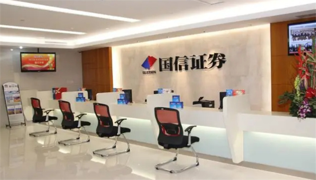 ​证券公司开户有什么区别 证券公司是什么 