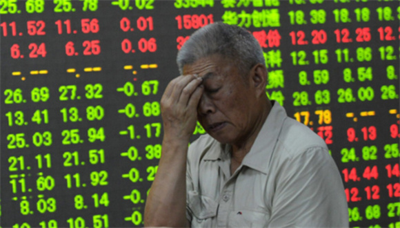 股票前面的数字代表什么 股票怎么买 