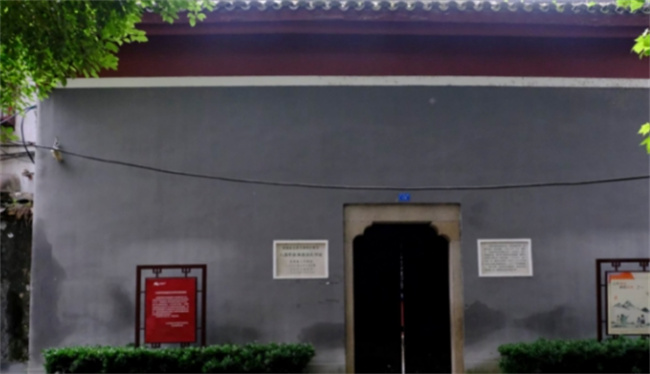 ​1937年八路军在长沙建立的联络机构名称 联络机构地址在哪里 