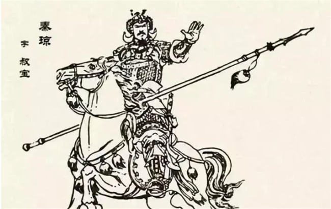 秦琼的儿子叫什么名 秦琼为什么能当元帅 