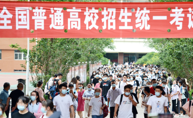 政协委员建议高考全国统考 高考全国统考有哪些好处 
