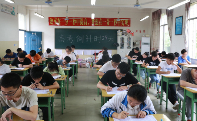 政协委员建议高考全国统考 高考全国统考有哪些好处 