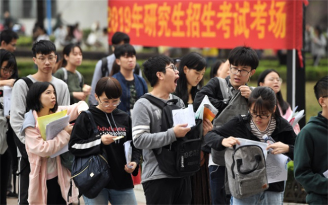 ​考硕士有什么好处 硕士年薪一般多少万 