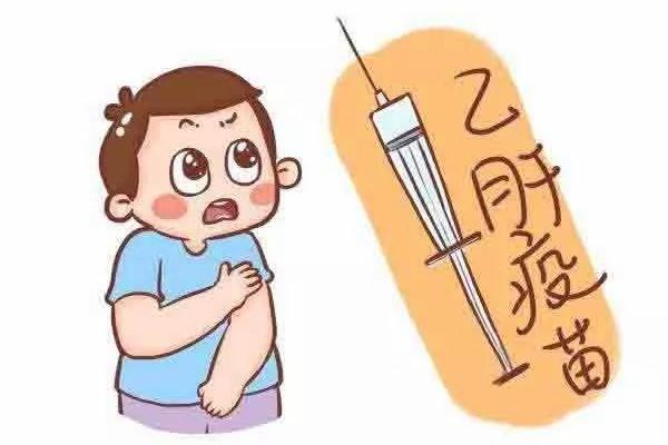 乙肝疫苗要空腹打吗 乙肝疫苗加强针怎么打
